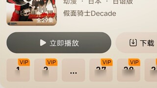 พี่เสี่ยวหมิงทำอะไรผิด?