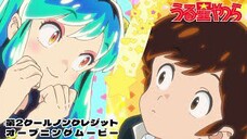 URUSEI YATSURA OPENING 02