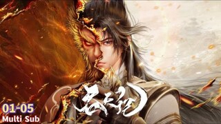 Swallowing The Heavens Episode 1-5 Sub Indo