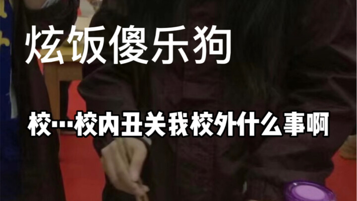 Lén lút tung ra tóc giả khiến tất cả các bạn kinh ngạc!