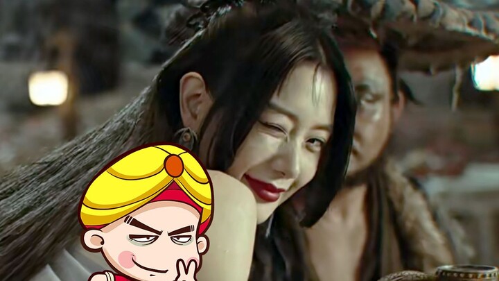 [Tang Tang] ปีศาจสาวผู้หลงใหลที่สุดบรรยายเรื่อง "The Painted Skin" ด้วยอารมณ์ขันที่แสนฮา