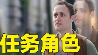 حياة شخصية مهمة اللاعب في اللعبة قصيرة جدًا لهذه الدرجة، تجعل العين تدمع!