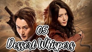 🇨🇳2024E05- Dessert Whispers
