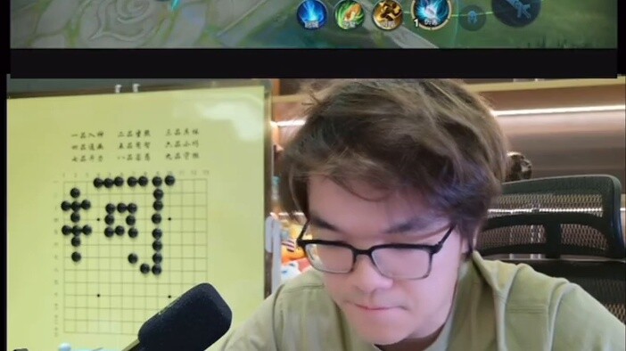 Jiebao, chúng ta có thể chơi Honor of Kings cùng nhau không? Hãy kiên nhẫn với tôi, Daji. Ke Jie: Bạ