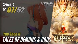 Tales Of Demons And Gods season 8 eps 7 [335] sub indo