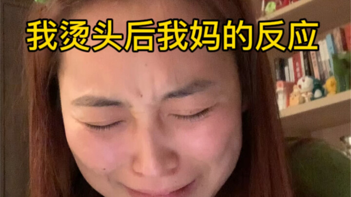 هذا هو الشعور الذي ينتاب جرذًا في المصرف عندما يرى الشمس، أليس كذلك؟