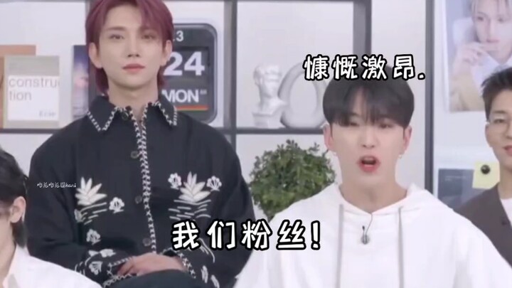 【SEVENTEEN【】8:“这次真的行了！”【徐明浩】【权顺荣】【崔胜澈】