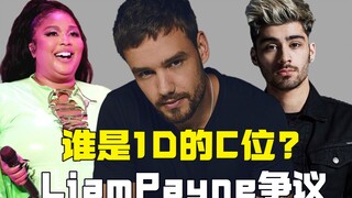 عودة ليام بين إلى الحياة بعد أن أصبح رجلاً عجوزًا، وتم انتقاده بشدة