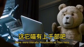 暴躁泰迪熊帮助病入膏肓的好基友戒掉