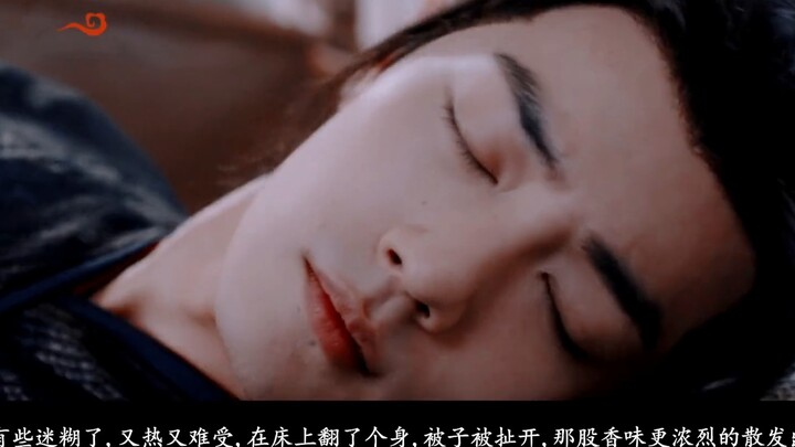 [หวางเซียน่าโป] ตอนที่ 3 ของการบังคับแต่งงานเพื่อการแต่งงานถูกย่อลง [เจ้าภาพบาดาโอจง/แม่เลี้ยงผู้ยาก