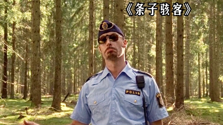 Polisi ini benar-benar hebat, bisa menangkap peluru yang melayang hanya dengan tangan kosong!