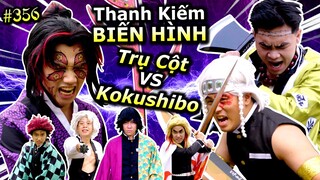 [VIDEO # 356] Thanh Kiếm Biến Hình Tập 7: Trụ Cột VS. Kokushibo! | Anime & Manga | Ping Lê