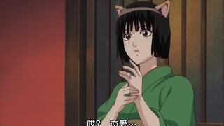 凯瑟琳的变化