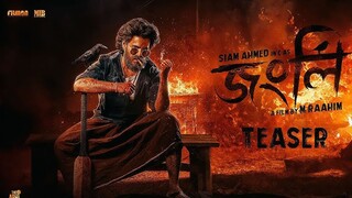 Jongli (2025)-YouTumer.com-Bangla