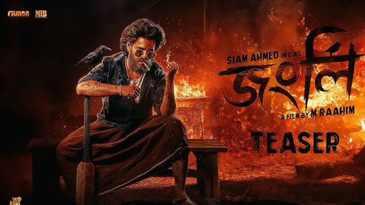 Jongli (2025)-YouTumer.com-Bangla