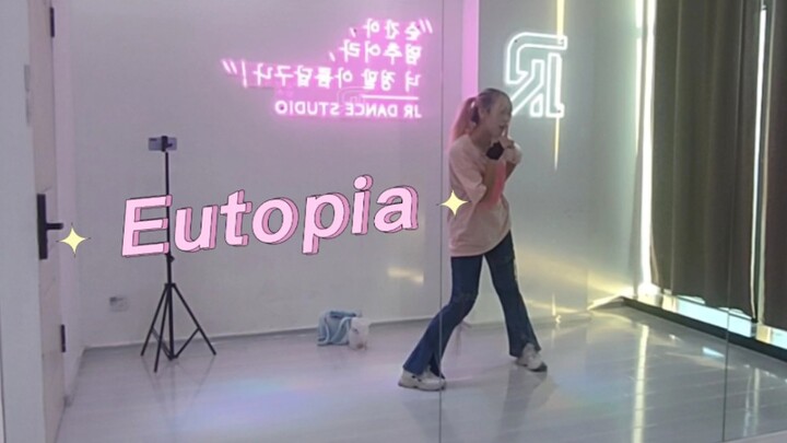 Eutopia Utopia Full Song Flip.ver】Ruang Latihan Arsip