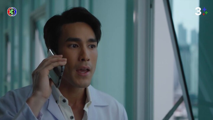 สืบลับหมอระบาด EP.13
