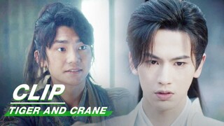 Huzi Helps Qi Xiaoxuan Find the Red Pearl | Tiger and Crane EP01 | 虎鹤妖师录 | iQIYI