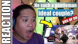 Uperture EP.74 | คู่เฟื่อน เก้า-อัพ พาบุก SKECHERS จะลุคไหนก็ใช่ แมทซ์ได้ทุกไลฟ์สไตล์ REACTION