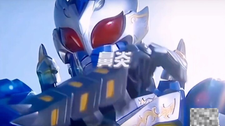 ปรากฎว่า Wind Eagle Man เป็นโรคจมูกอักเสบ และ Armor Warriors ทั้งหมดมีสุขภาพไม่ดี!