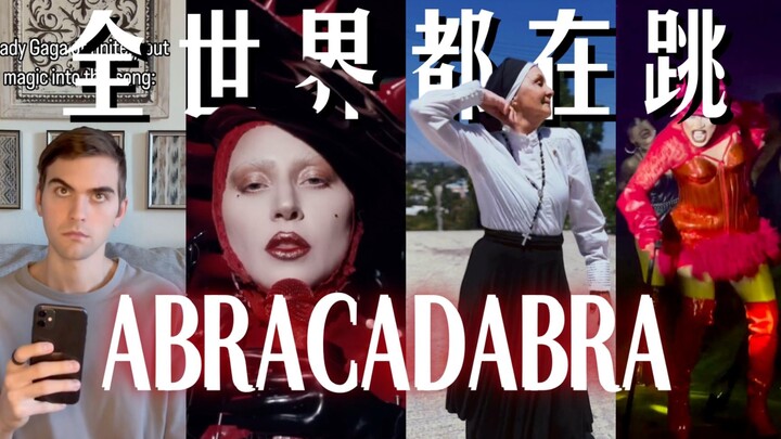 The whole world is dancing Abracadabra