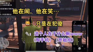 【Lucashu】นักรบแห่งความรักอันบริสุทธิ์ล้มลงกับพื้น...