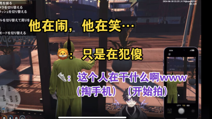 【Lucashu】นักรบแห่งความรักอันบริสุทธิ์ล้มลงกับพื้น...