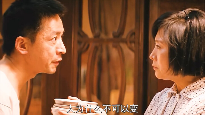 [Everlasting Promise] We promised a lifetime together, but you changed your mind in an instant.