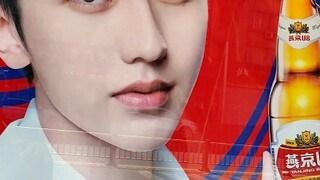 Kun Kun đẹp trai quá!