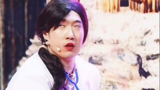Chang Yuan grasped the flirtation