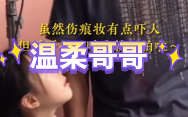 “เดิมพันชีวิต” ถ้ากลัวก็จับขาพี่ชายไว้แน่นๆ