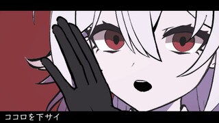 三月七的ハート111