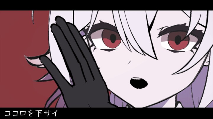 三月七的ハート111