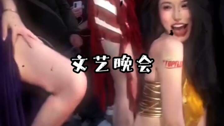 不对劲 八成有九成不对劲