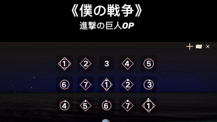 I don’t need to say whether it’s a good thing or not for the OP of the final season of the Light Enc