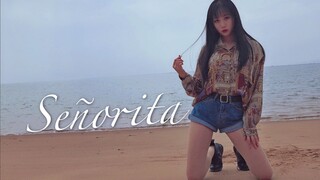 【莉莉子】Señorita 磪有情Ver.