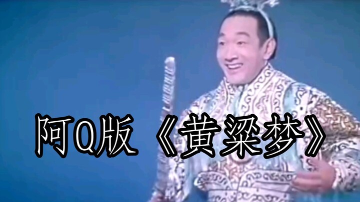 “摆不完的阔气，弄不完的权”