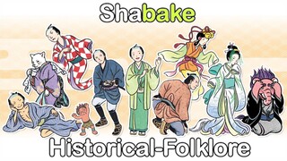 Lanterns, Yokai, and Murder in Edo: Forecasting Shabake Historical-Folklore Anime Before it Drops