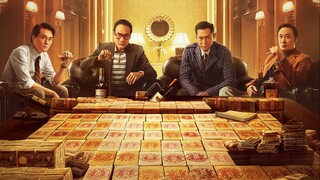 王晶犯罪新片《追虎擒龙》终极预告，古天乐林家栋vs梁家辉吴镇宇！