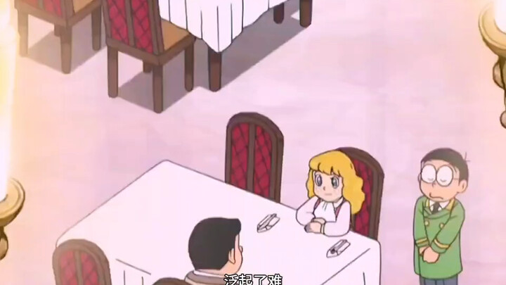 #哆啦A梦 大雄家变酒店招待外宾千金，空间其实没变是否瞒过去