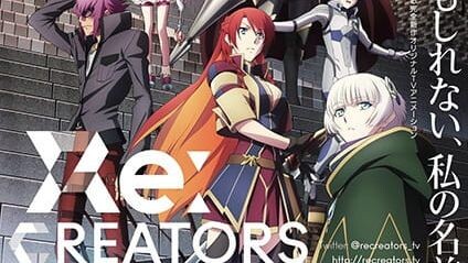 EP:1 Re:Creators