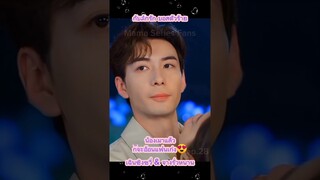 บอสก็จะเหวอหน่อยๆ😚 #chenxingxu #zhangruonan #กับดักรักบอสตัวร้าย #myboss  #เฉินซิงซวี่ #จางรั่วหนาน