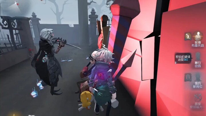 After seeing so many fake human teammates, how can there still be a fake human Supervisor?
