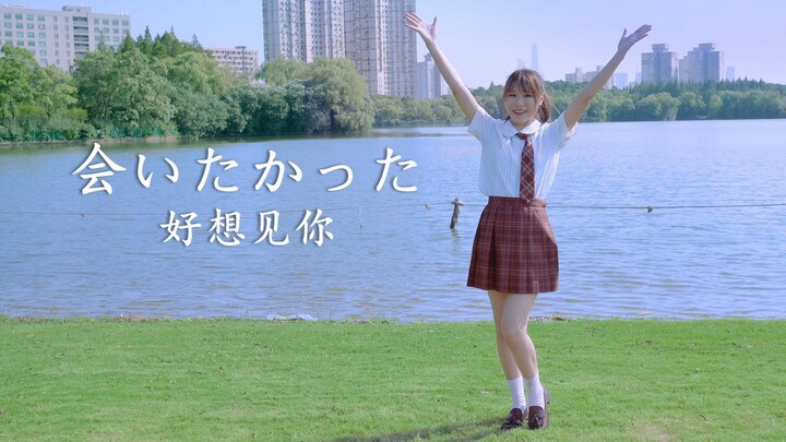 【小小】2020的七夕特别想见你啊！你呢？记得看完哦mua！