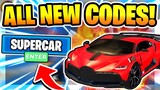 Roblox Ultimate Driving All New Codes! 2021 September