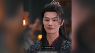 หญิงสาวข้ามเวลาไปยุคโบราณบังเอิญทำลายกลไกผนึกปีศาจกลายเป็นผู้ปกครองมารดำแค่ตะโกนก็เรียกปีศาจเขียวได้