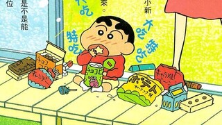 Shin-cậu bé bút chì ( 1992 ) Tập 17 | VIETSUB | : Bạch Tuyết bị lãng quên