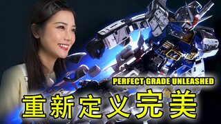 年度重磅！地表最强拼装！万代PG Unleashed RX-78-2！