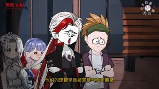 第六集  救人干饭，干饭救人？