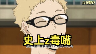 大连小小42 月岛推荐影山做绝育手术